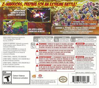 Dragon Ball Z: Extreme Butoden - Box - Back Image
