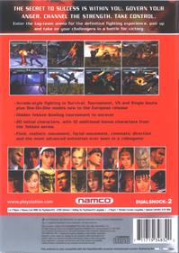 Tekken Tag Tournament - Box - Back Image