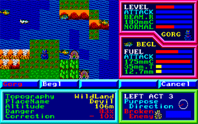 Giant Gorg - Screenshot - Gameplay Image