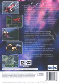 The Seed: War Zone - Box - Back Image