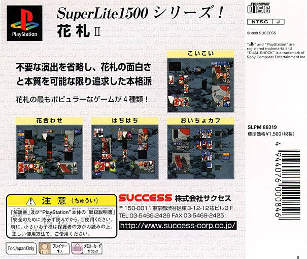 65189b15-db17-4202-b7ad-f8b3a995cac2.jpg