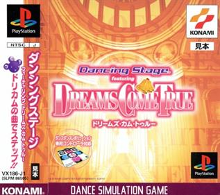 Dancing Stage featuring Dreams Come True - Box - Front Image