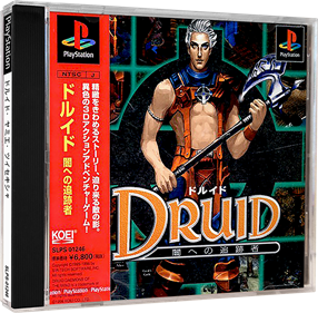 Druid: Yami e no Tsuisekisha - Box - 3D Image