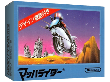 Mach Rider - Box - 3D Image