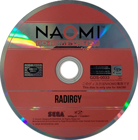 Radirgy - Disc Image