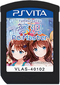 Yumeutsutsu Re:Master - Fanart - Cart - Front Image