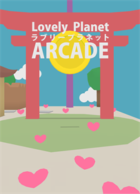 Lovely Planet Arcade - Fanart - Box - Front Image