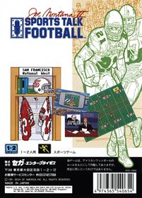 Joe Montana II: Sports Talk Football - Box - Back Image
