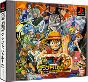 One Piece: Grand Battle! 2 - Box - 3D Image