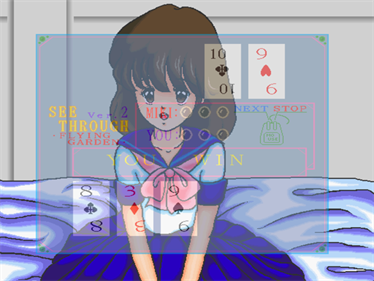 See Through v2 - Screenshot - Gameplay Image