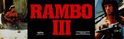 Rambo III - Arcade - Marquee Image