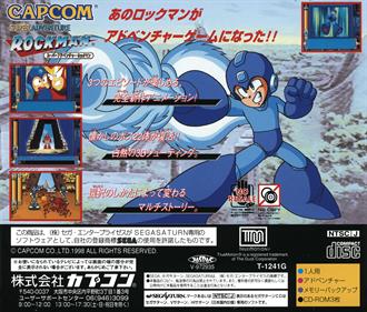 Super Adventure Rockman Images LaunchBox Games Database