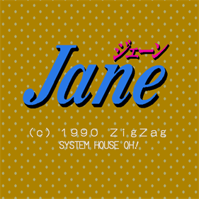 Jane - Screenshot - Game Title Image