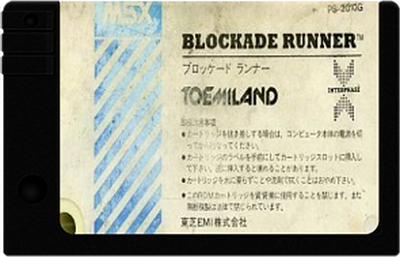 Blockade Runner - Cart - Front Image