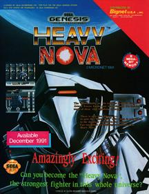 Heavy Nova - Advertisement Flyer - Front Image