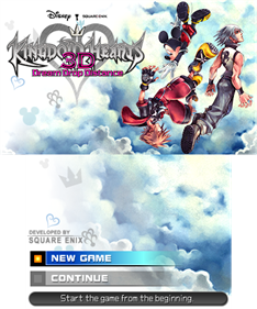 Kingdom Hearts 3D: Dream Drop Distance - Screenshot - Game Title Image
