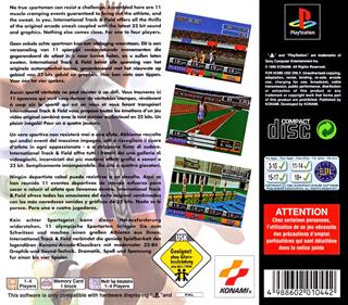 International Track & Field - Box - Back Image