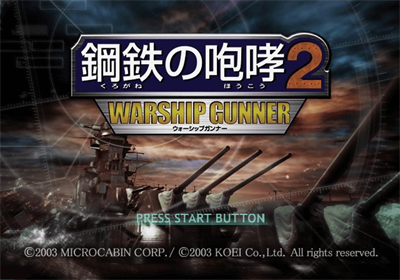 Naval Ops: Warship Gunner - Screenshot - Game Title Image
