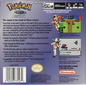 Pokémon Crystal Version - Box - Back Image