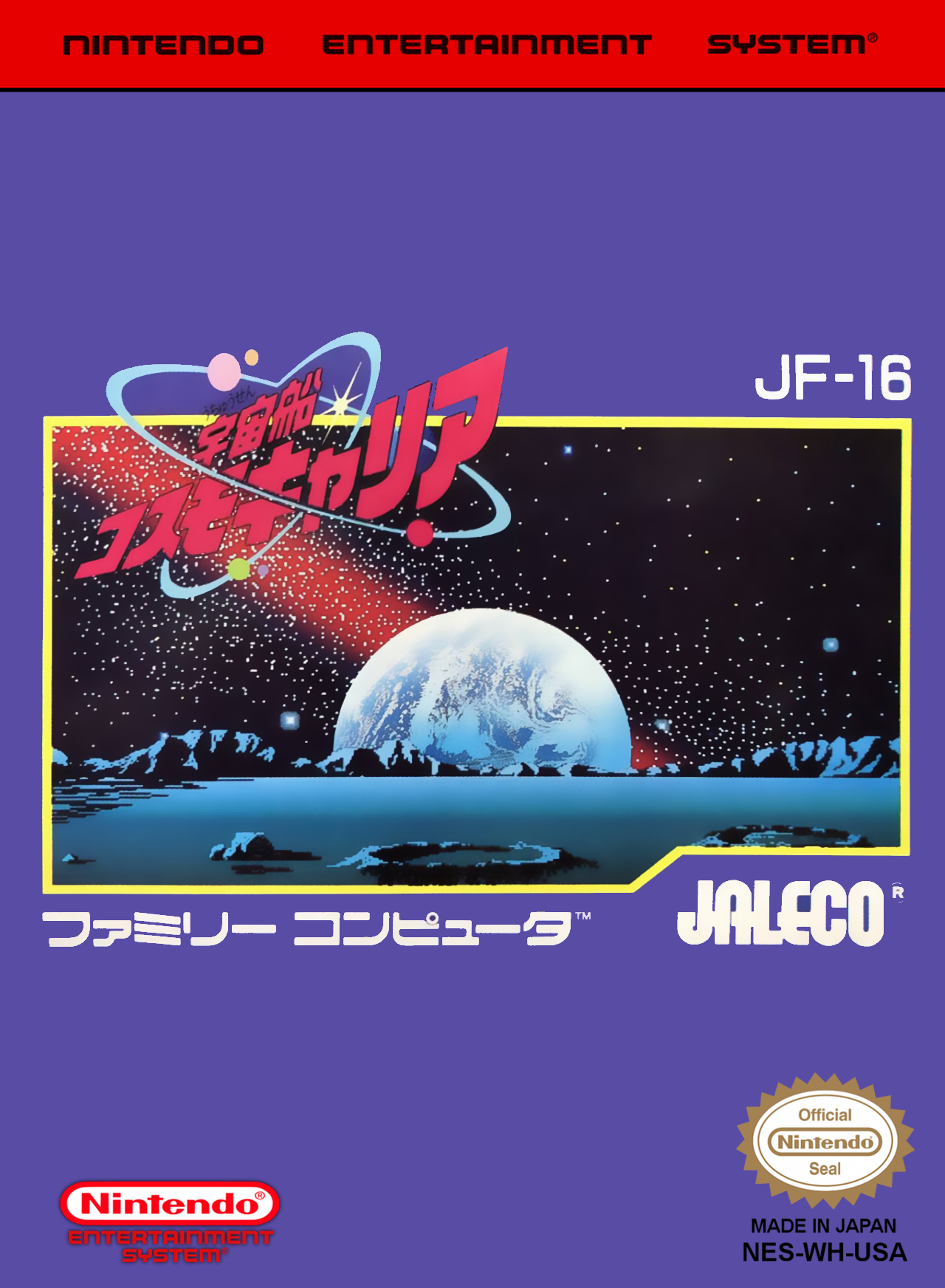 655c775b-0891-4af5-8f04-d406e83e9081.png
