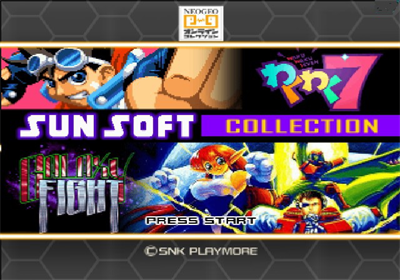 Sunsoft Collection - Screenshot - Game Title Image
