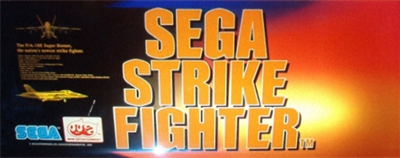 Sega Strike Fighter - Arcade - Marquee Image