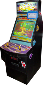 Freeze (Atari Prototype) - Arcade - Cabinet Image