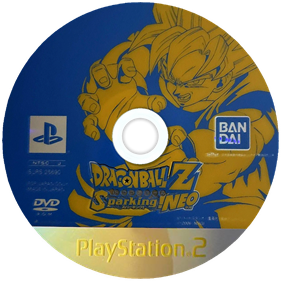 Dragon Ball Z: Budokai Tenkaichi 2 - Disc Image