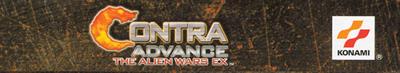 Contra Advance: The Alien Wars EX - Banner Image
