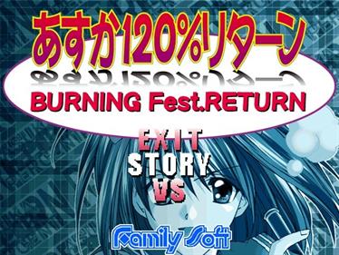 Asuka 120% Return BURNING Fest. - Screenshot - Game Title Image
