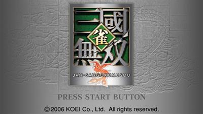 Jan Sangoku Musou - Screenshot - Game Title Image