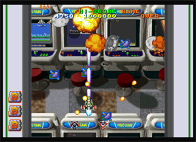 Game Tengoku: The Game Paradise! - Screenshot - Gameplay Image