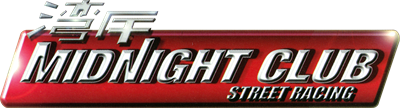 Midnight Club: Street Racing - Clear Logo Image