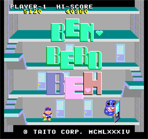 Ben Bero Beh - Screenshot - Game Title Image