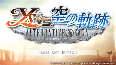 Ys vs. Sora no Kiseki: Alternative Saga - Screenshot - Game Title Image
