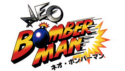 Neo Bomberman 2016 - Clear Logo Image