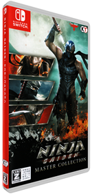 Ninja Gaiden Master Collection - Box - 3D Image