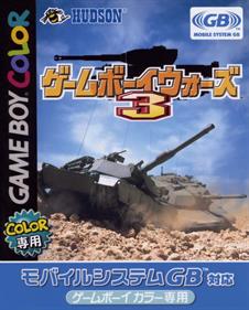 Game Boy Wars 3 - Box - Front Image