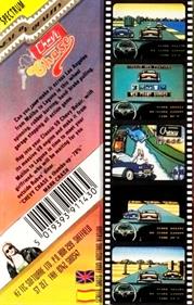 Chevy Chase  - Box - Back Image