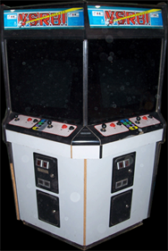 Vs. Atari R.B.I. Baseball - Arcade - Cabinet Image