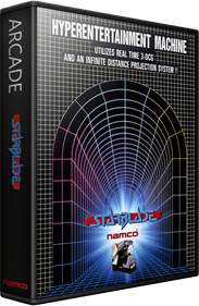 StarBlade - Box - 3D Image