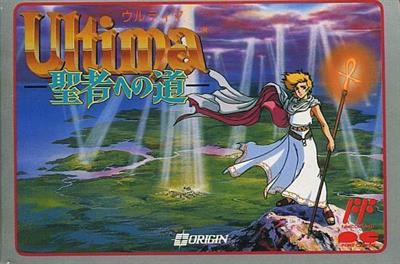 Ultima: Quest of the Avatar - Box - Front Image