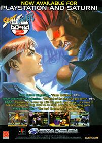 Street Fighter Alpha 2 - Advertisement Flyer - Front Image