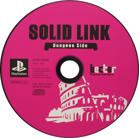 Solid Link: Dungeon Side - Disc Image
