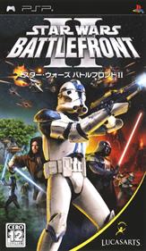 Star Wars: Battlefront II - Box - Front Image