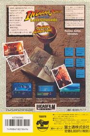 Indiana Jones and the Last Crusade: The Graphic Adventure - Box - Back Image
