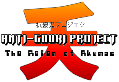 Anti-Gouki Project - Clear Logo Image