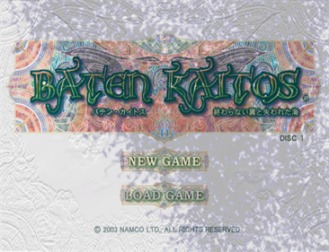 Baten Kaitos: Eternal Wings and the Lost Ocean - Screenshot - Game Title Image