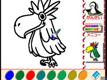 Kids Station: Basic Soft - Screenshot - Gameplay Image