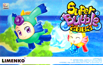 Super Bubble 2003 - Advertisement Flyer - Front